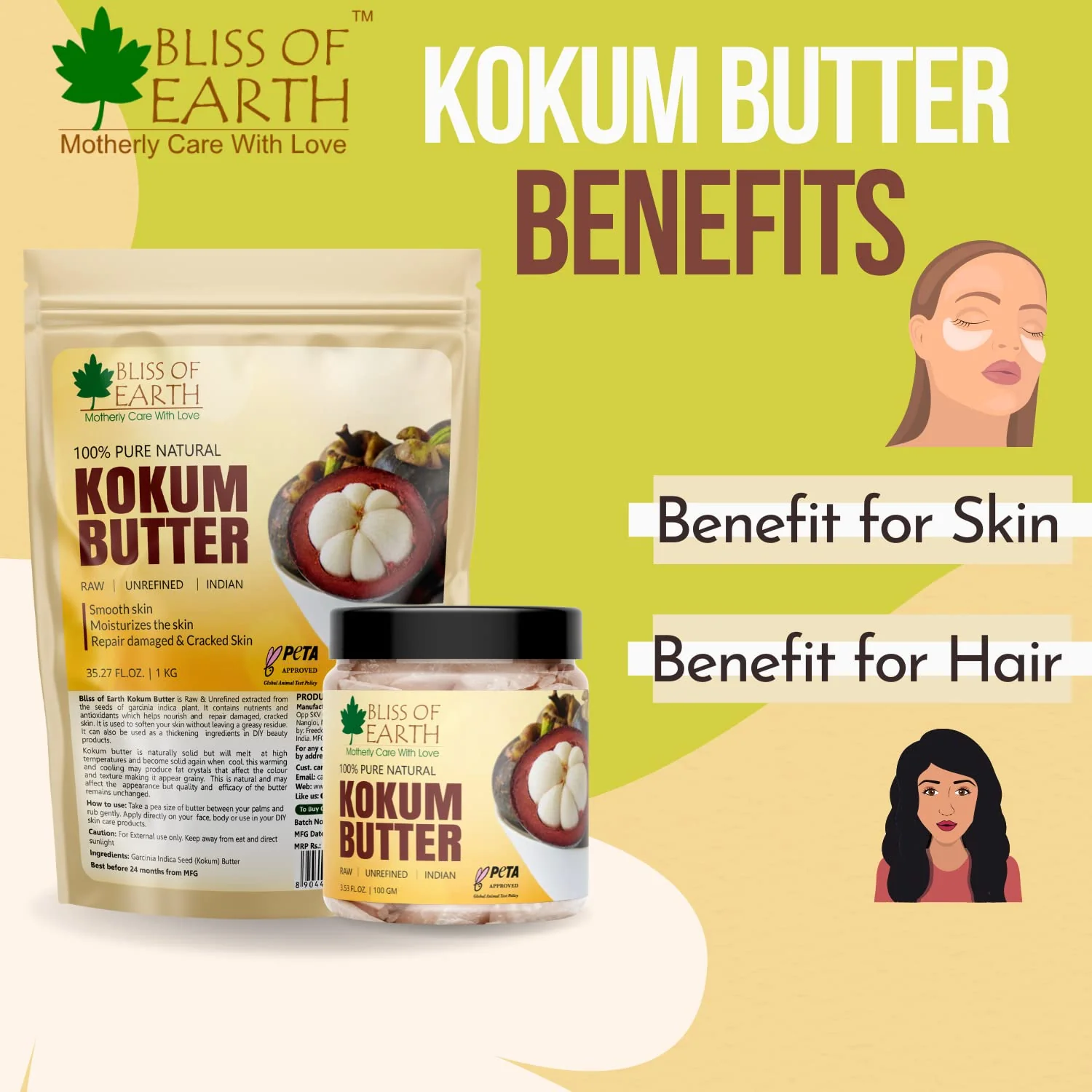 Natural Kokum Butter Raw (100GM) - Image 7