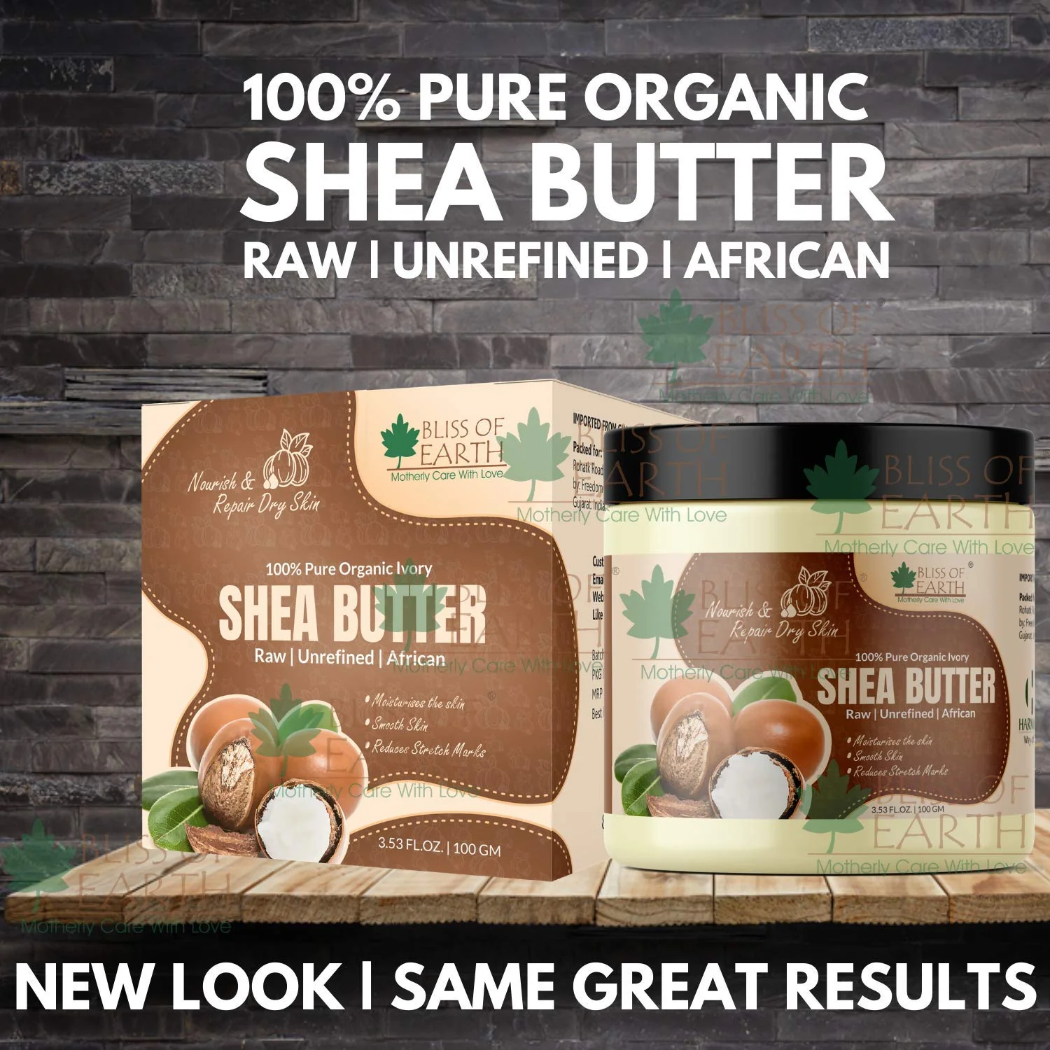 Pure Organic African Shea Butter 200GM - Image 6